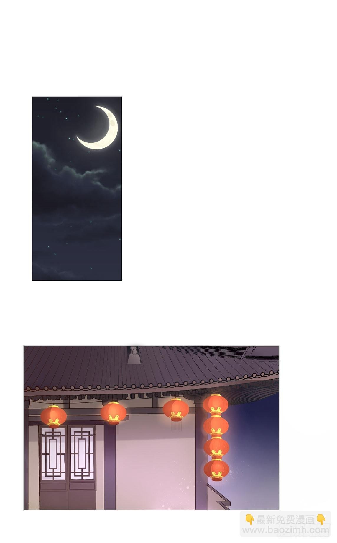春宵一刻值千金