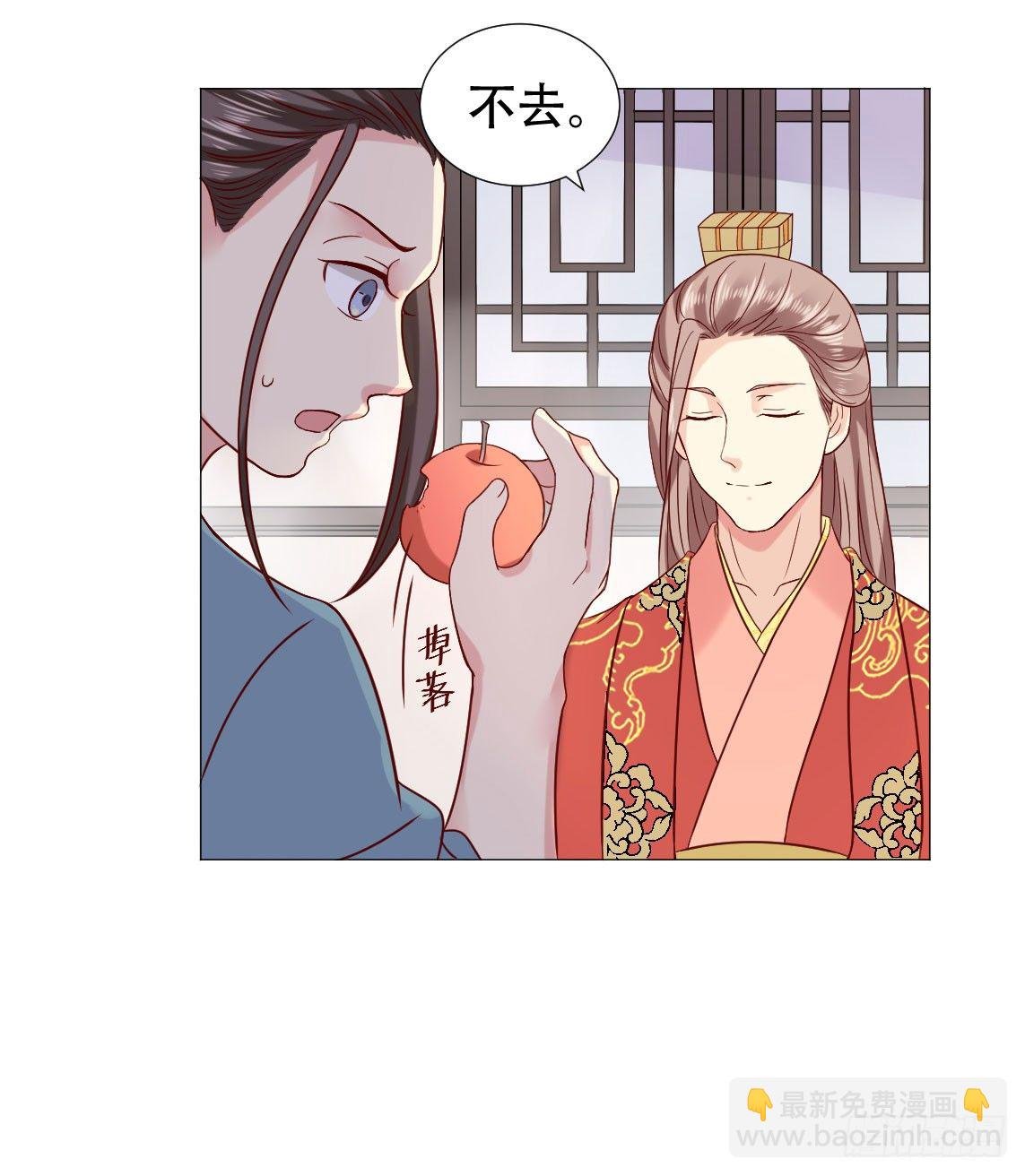 春宵一刻值千金