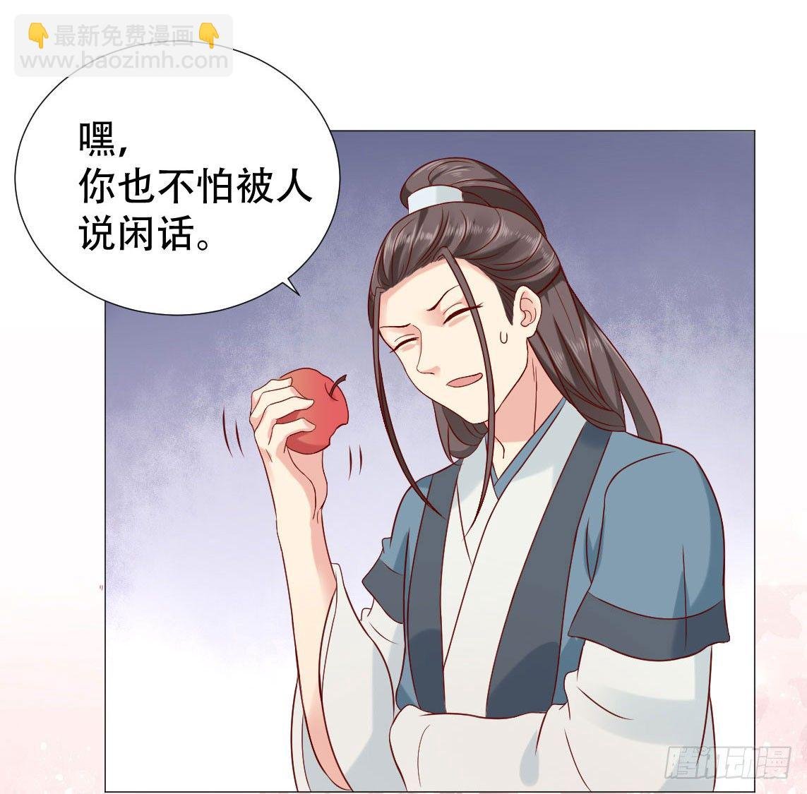 春宵一刻值千金
