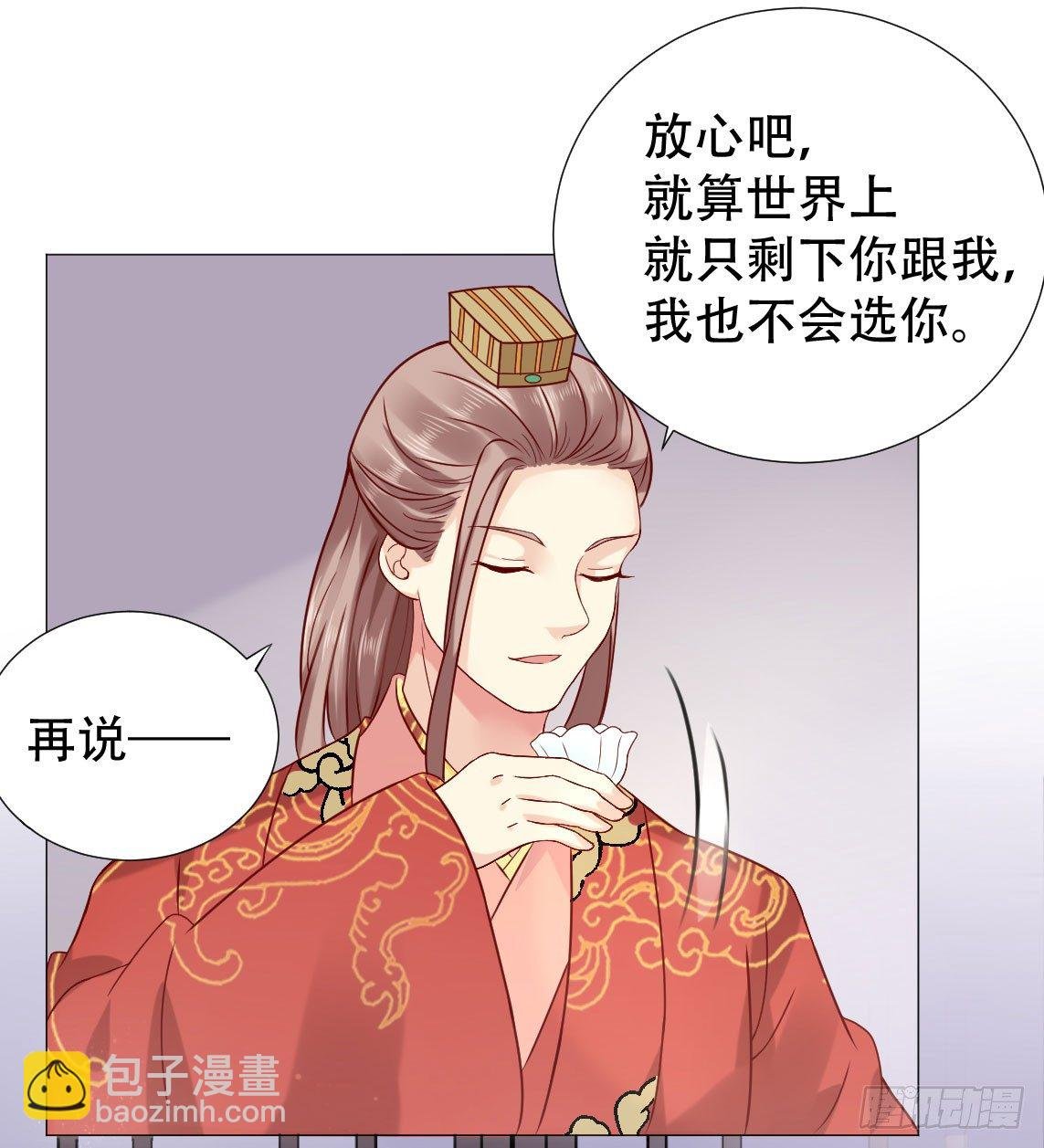 春宵一刻值千金