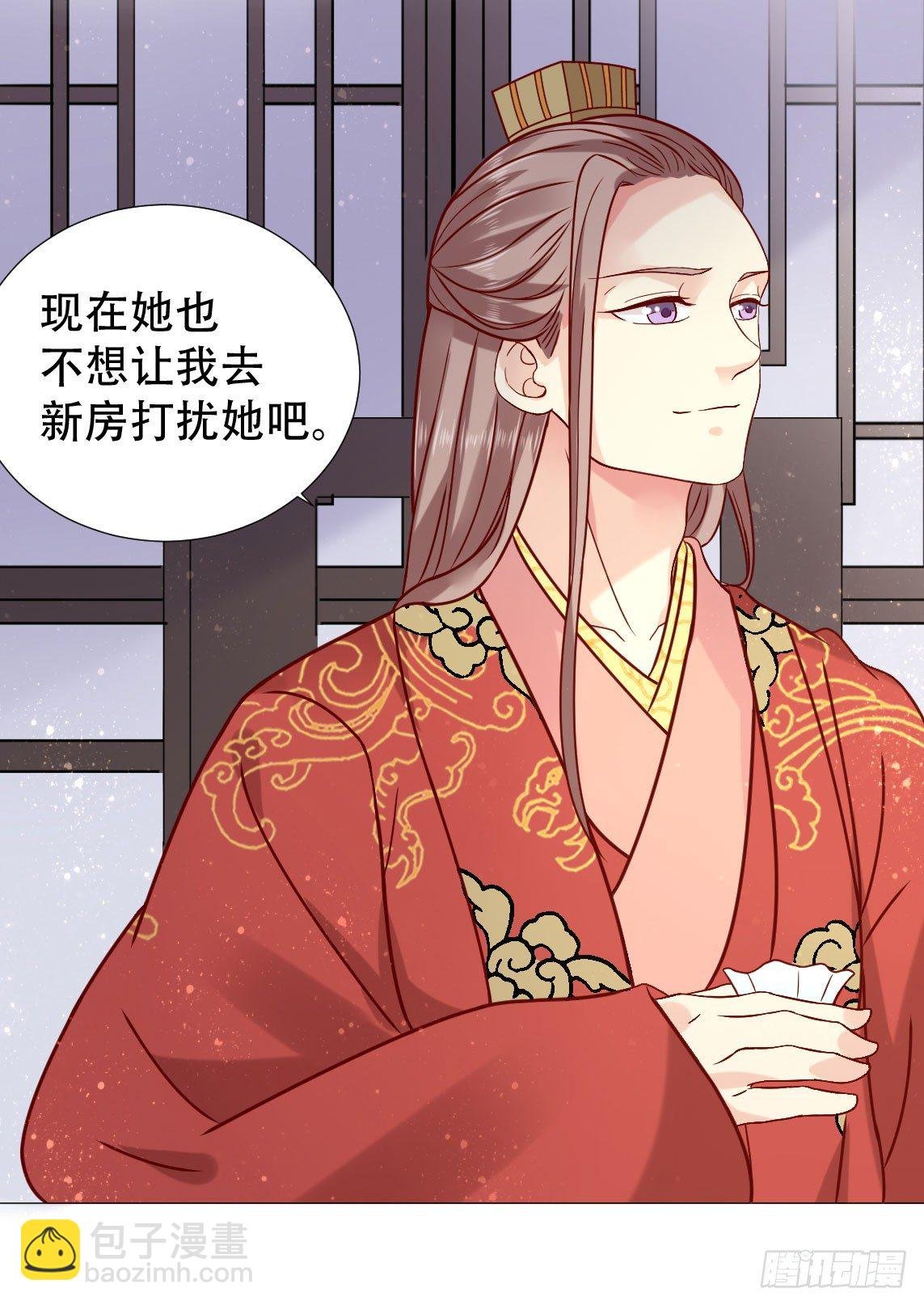 春宵一刻值千金