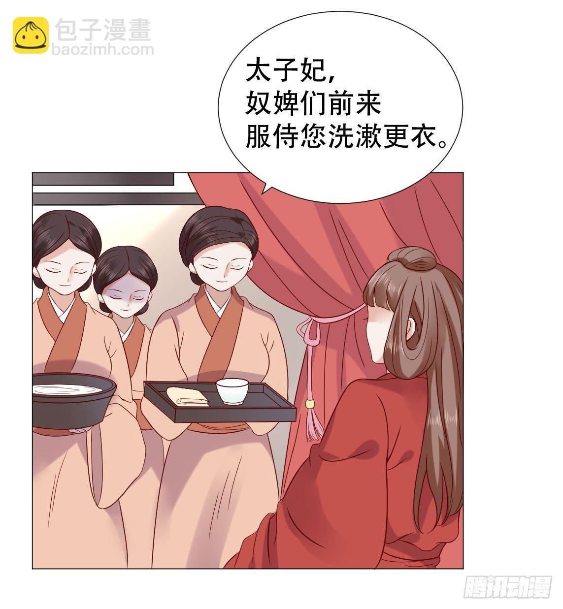 春宵一刻值千金