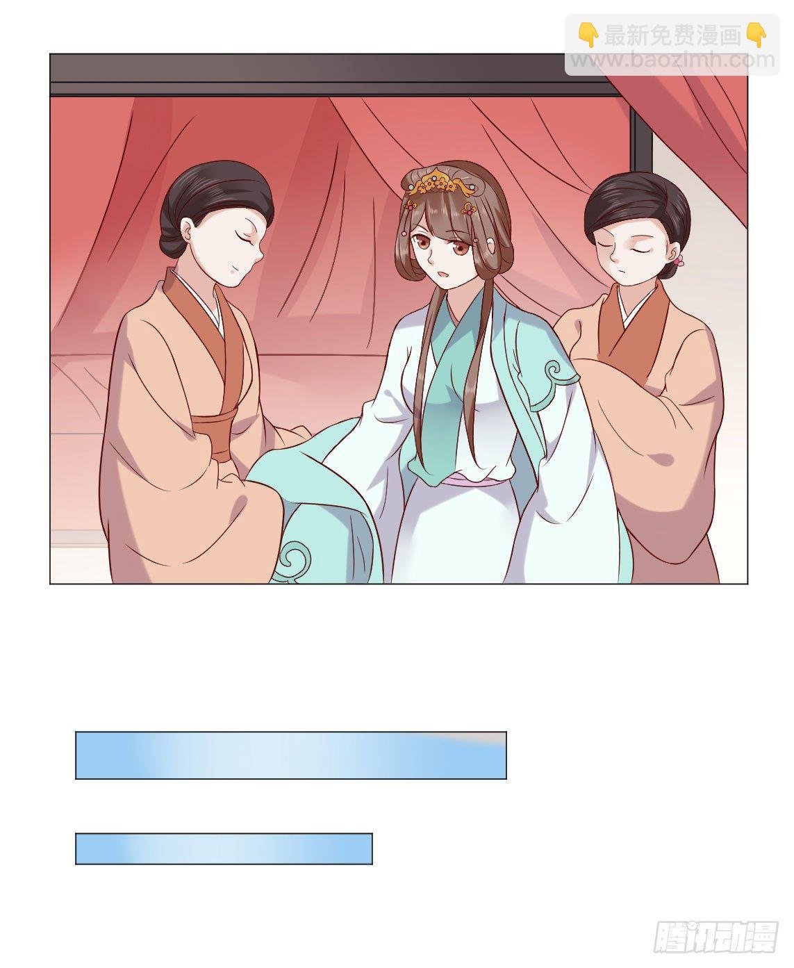 春宵一刻值千金