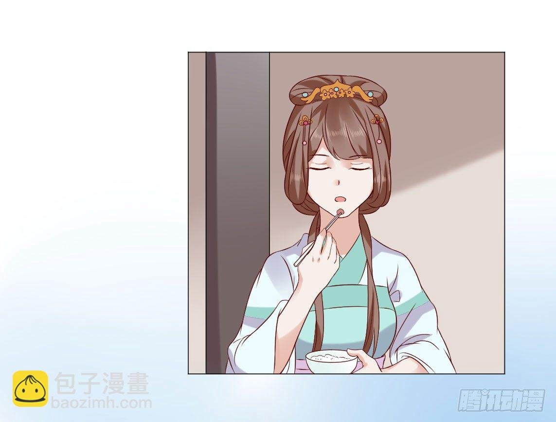 春宵一刻值千金