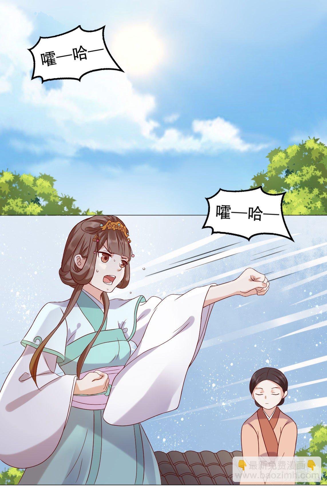 春宵一刻值千金