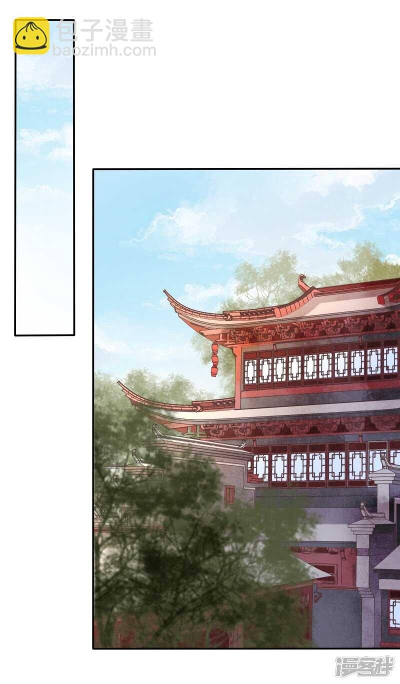 建议大周公主吃猪脑