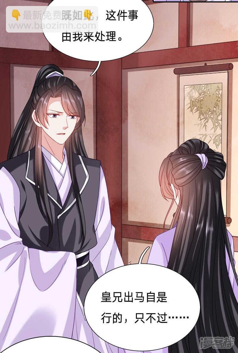 一睡醒就要亲亲