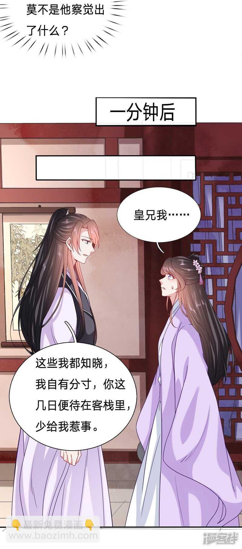 一睡醒就要亲亲
