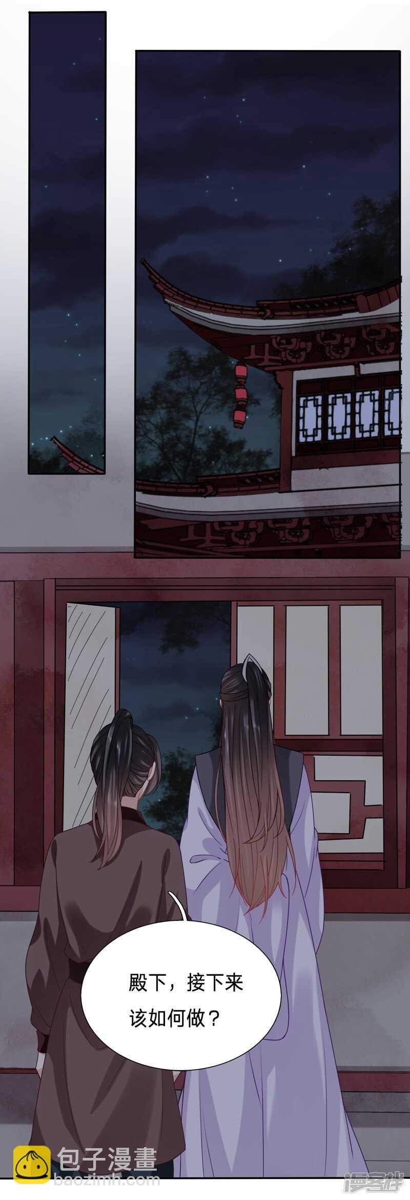 一睡醒就要亲亲