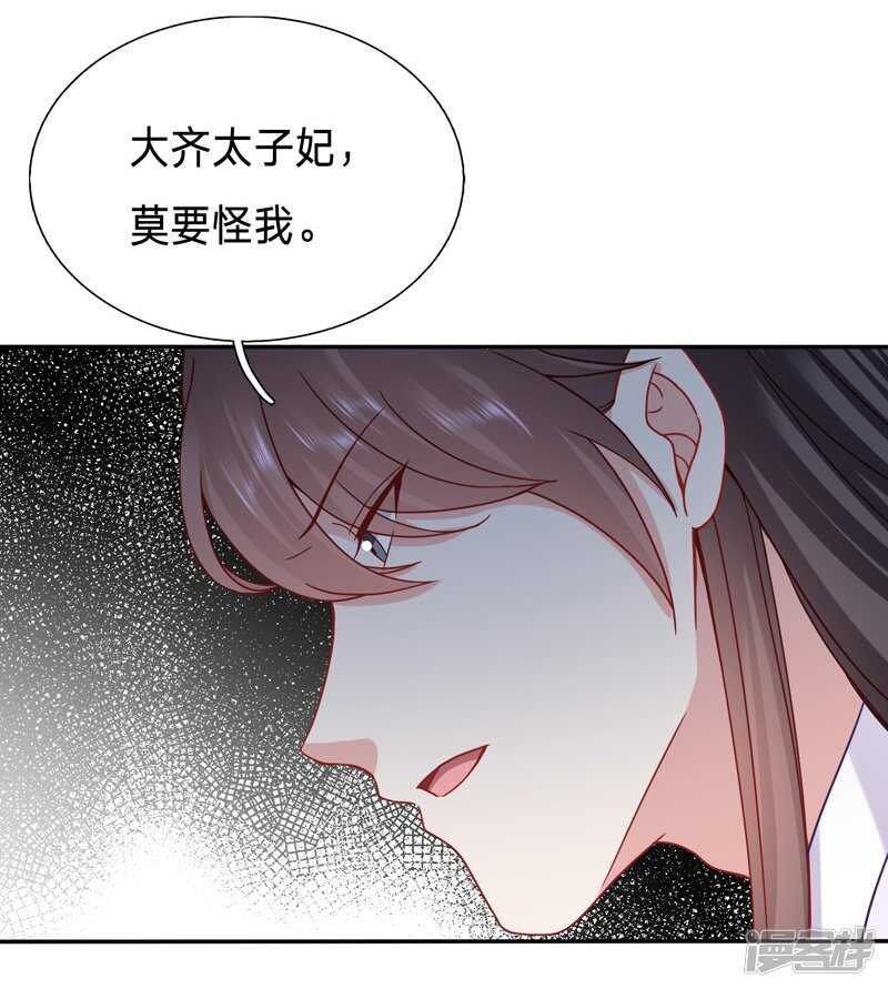 一睡醒就要亲亲