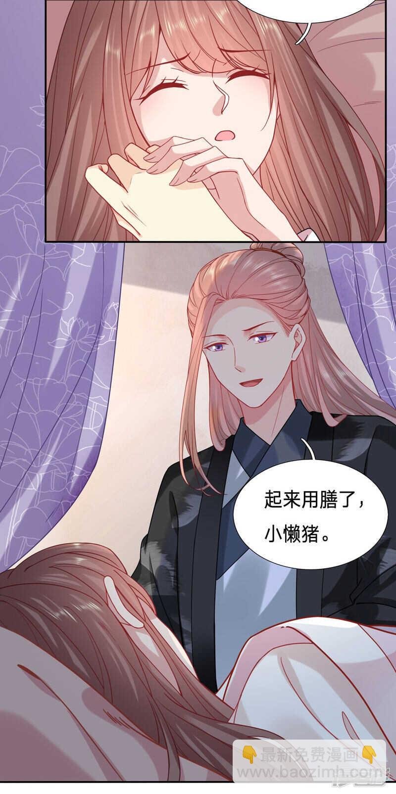 一睡醒就要亲亲