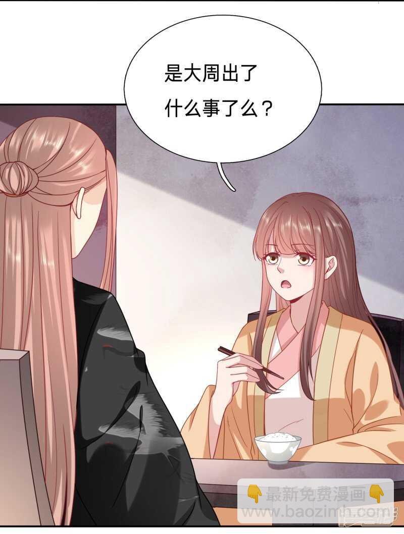 搞不了我就搞我爹？