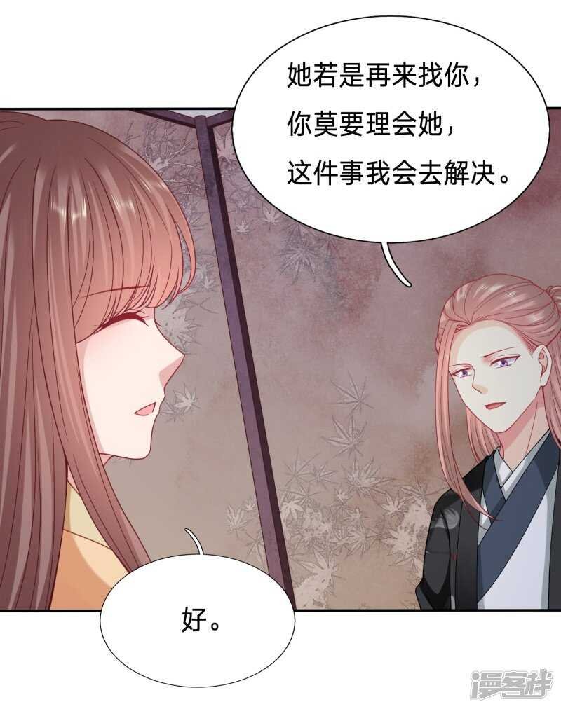 搞不了我就搞我爹？