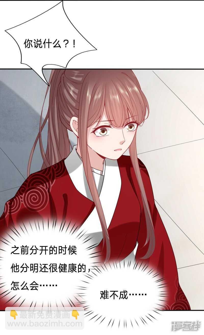 搞不了我就搞我爹？