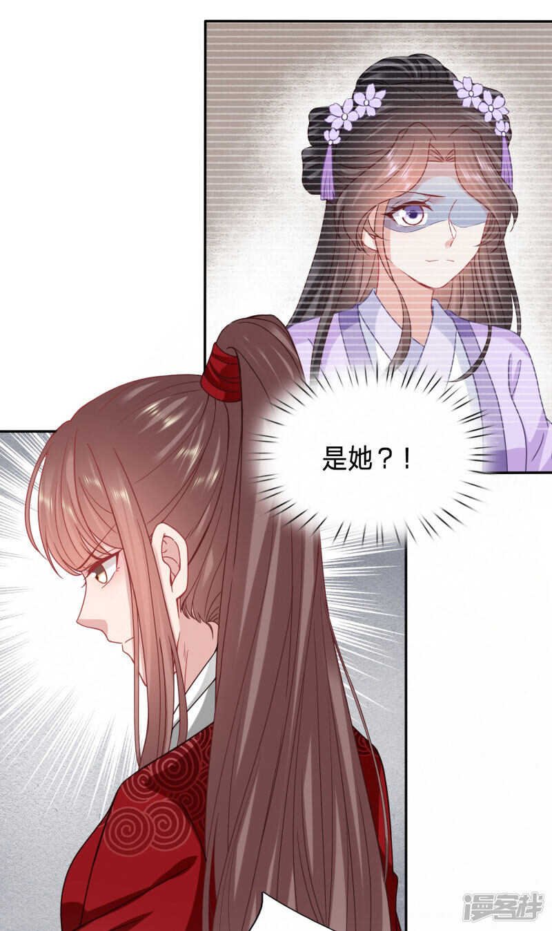 搞不了我就搞我爹？