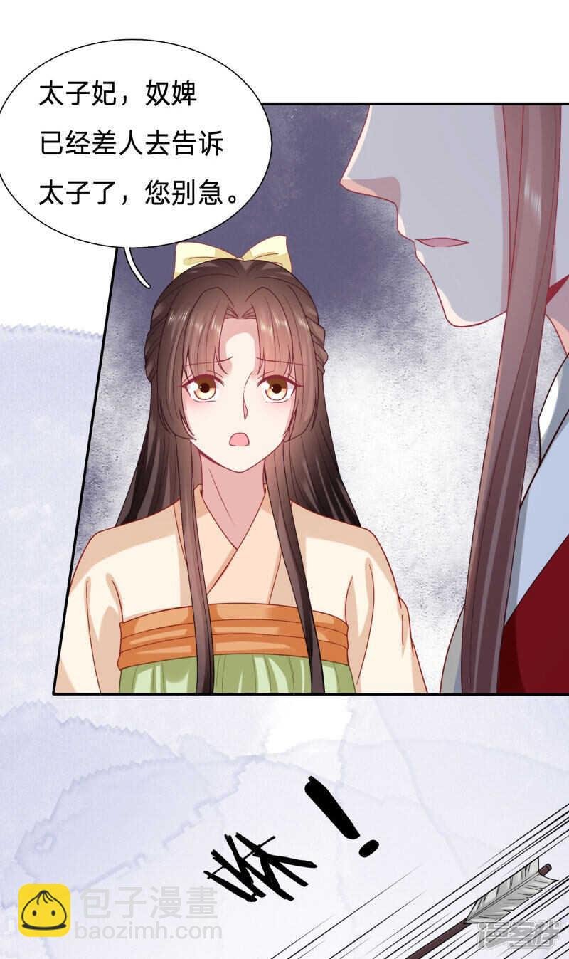 搞不了我就搞我爹？