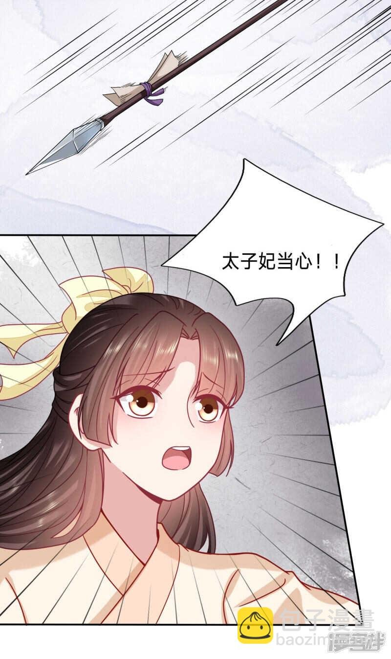 搞不了我就搞我爹？