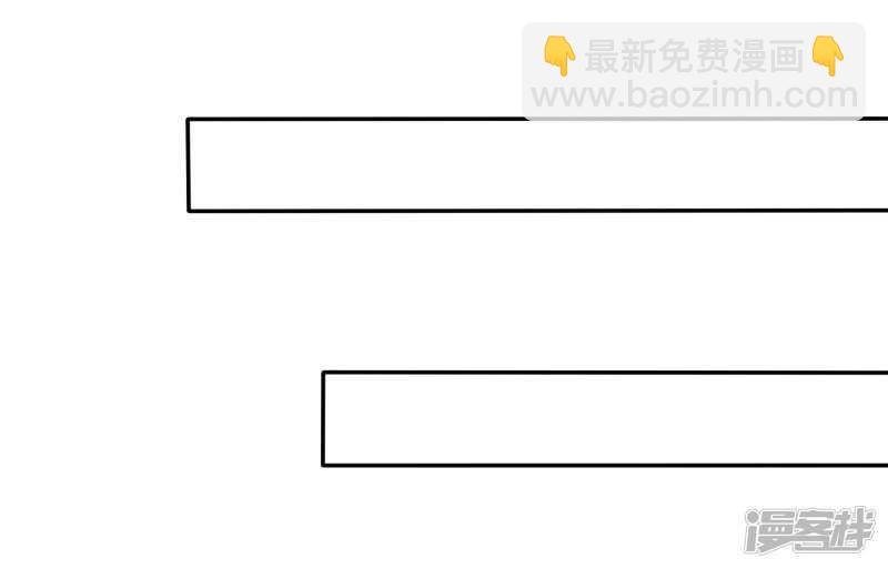 又有刺客？！
