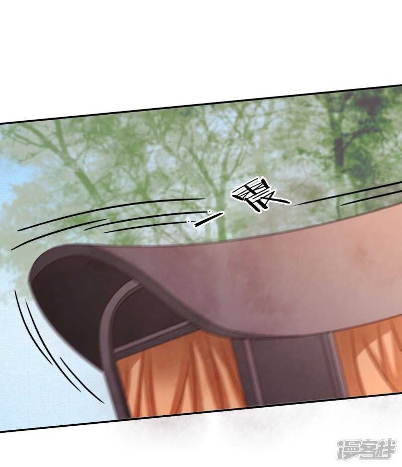 又有刺客？！