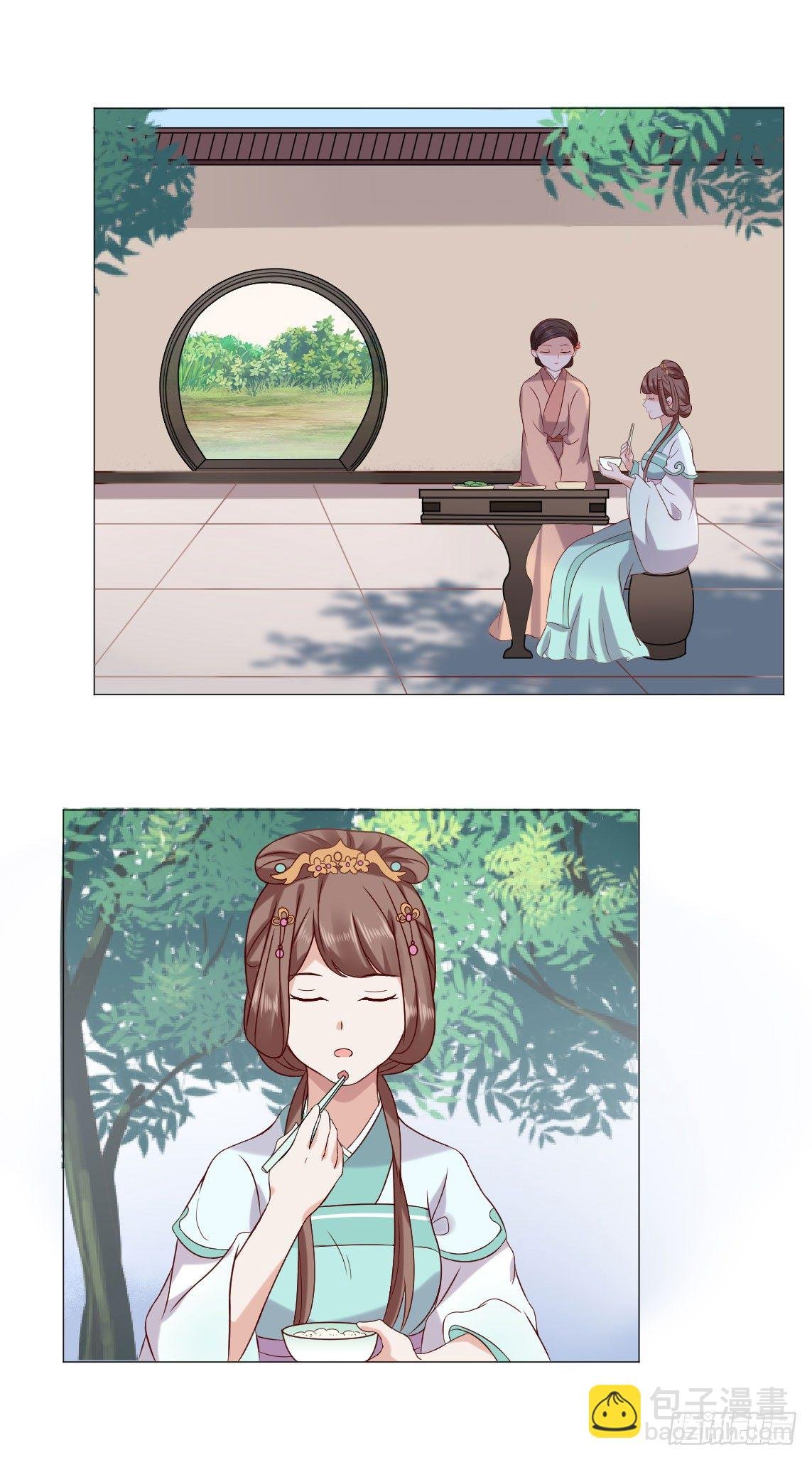 莫非太子真的是断袖？
