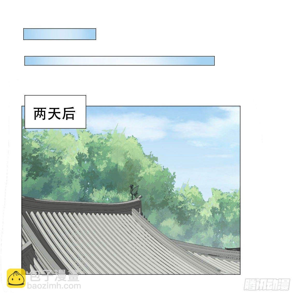 莫非太子真的是断袖？
