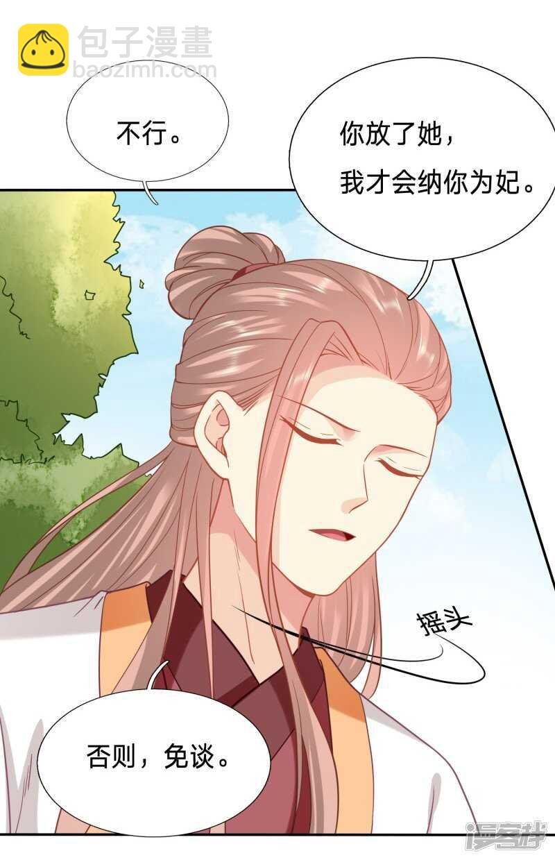 对不起，我来晚了