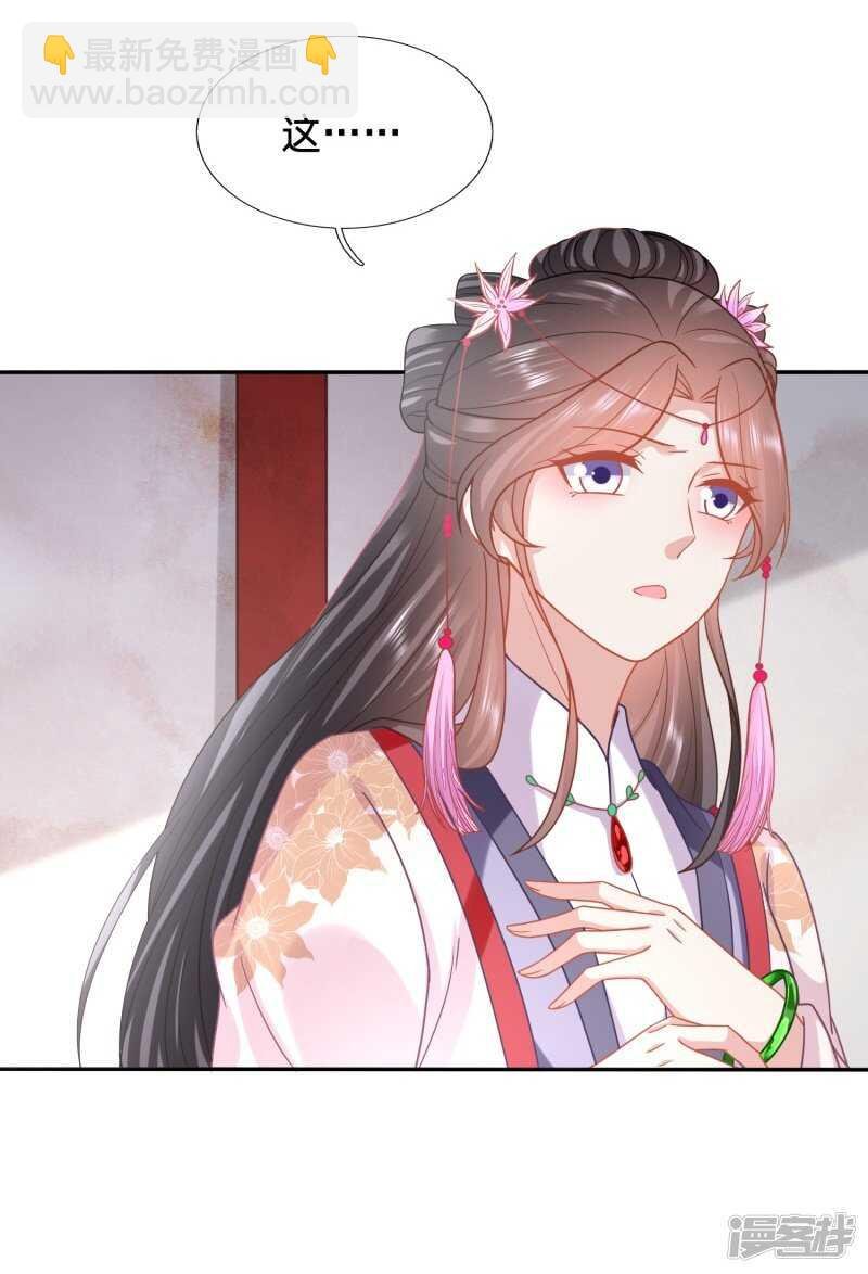 对不起，我来晚了