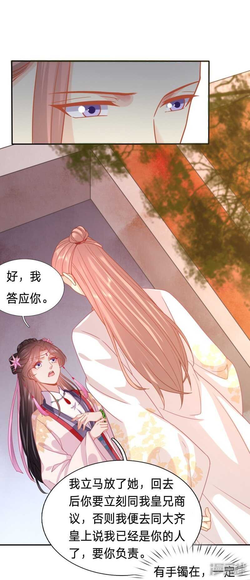 对不起，我来晚了