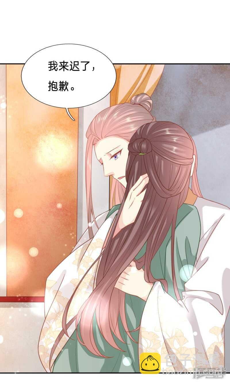 对不起，我来晚了