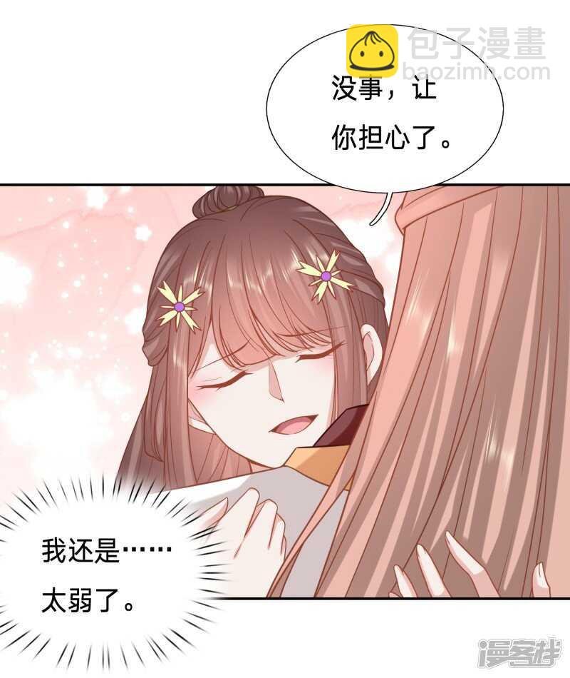 对不起，我来晚了