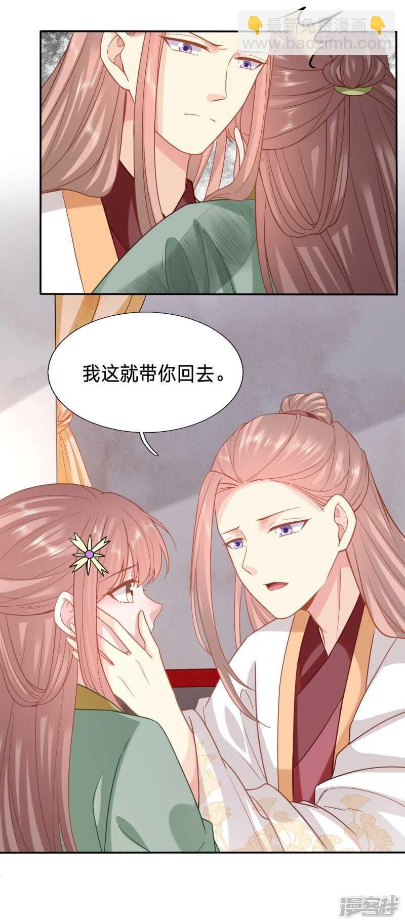 对不起，我来晚了