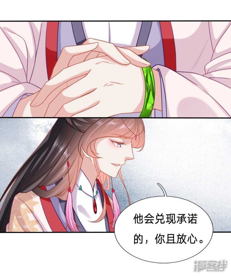 对不起，我来晚了