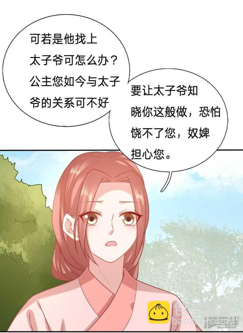 对不起，我来晚了