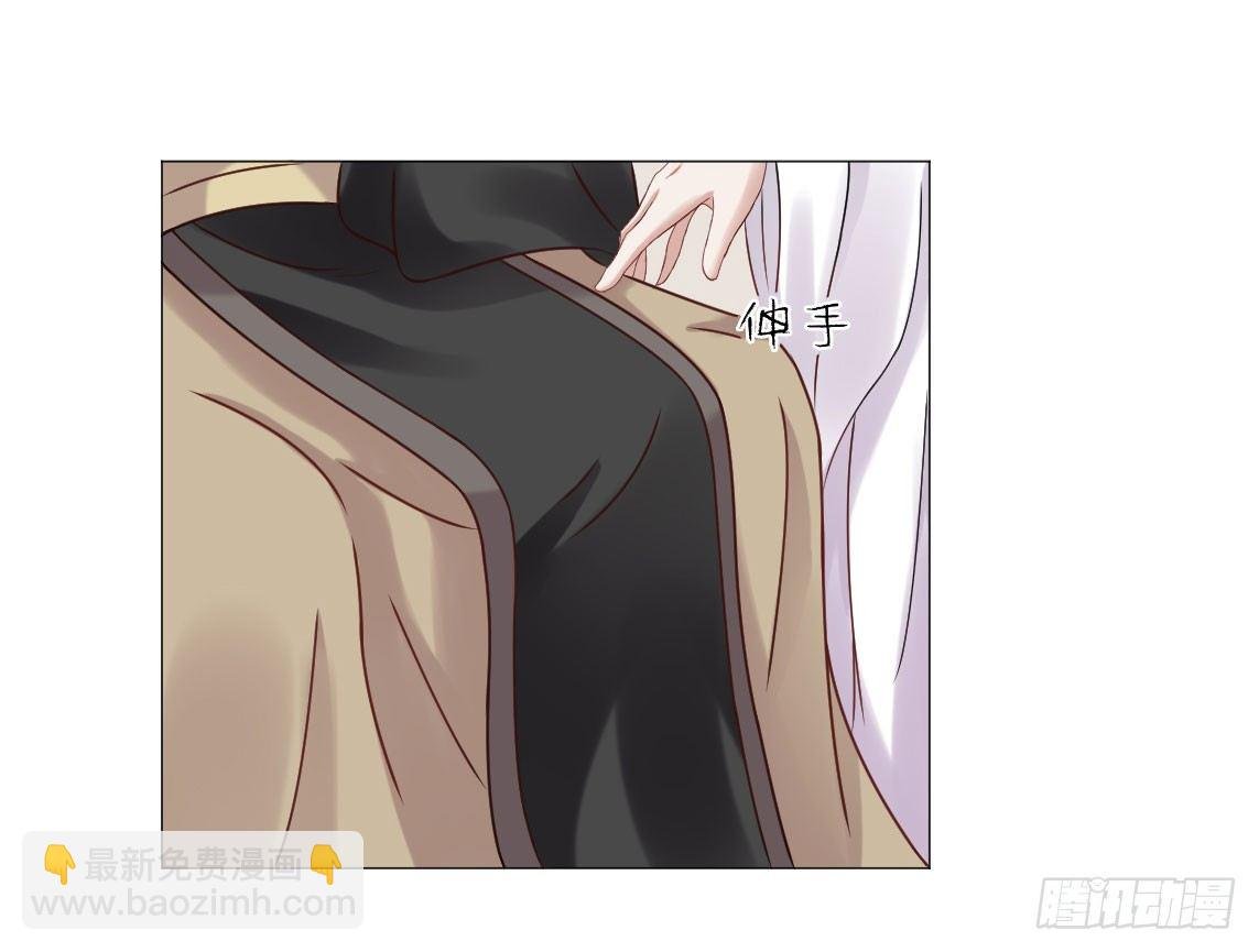 殿下，我们来做运动吧！