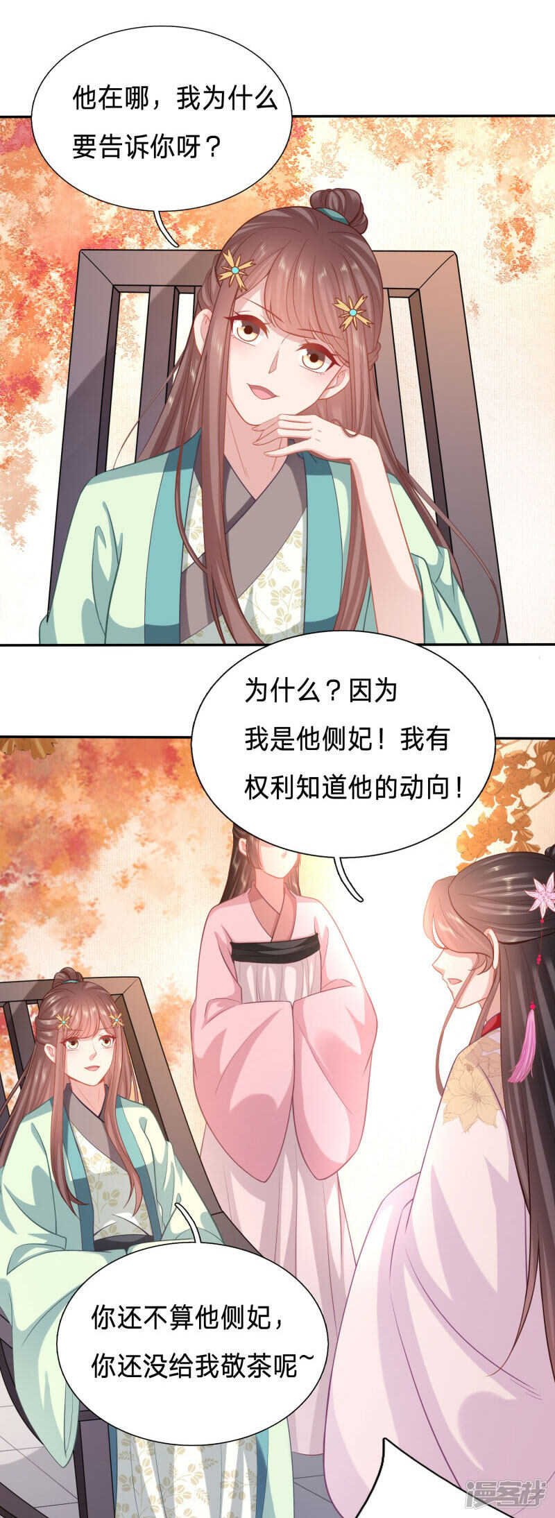 一座城换一个人