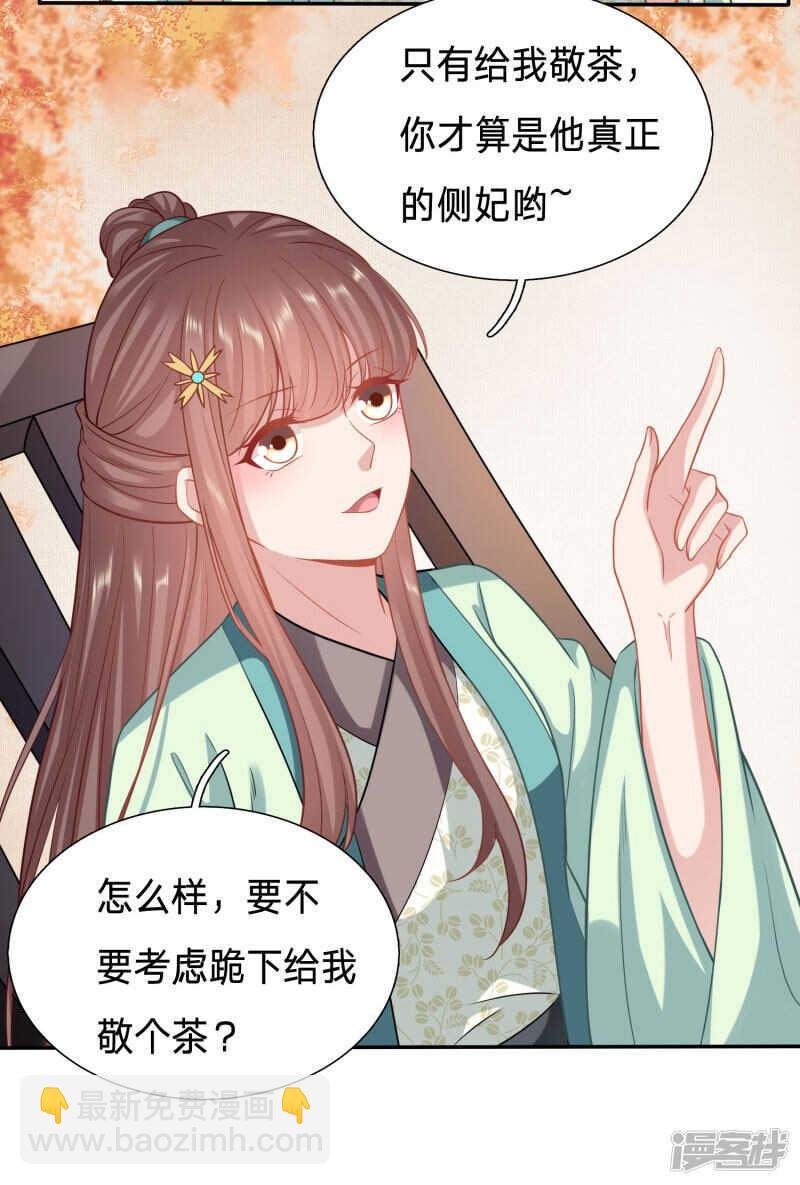 一座城换一个人