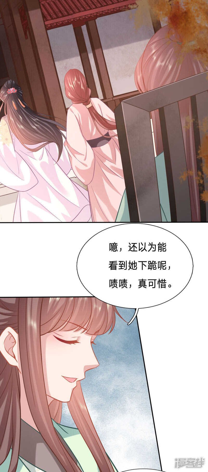 一座城换一个人