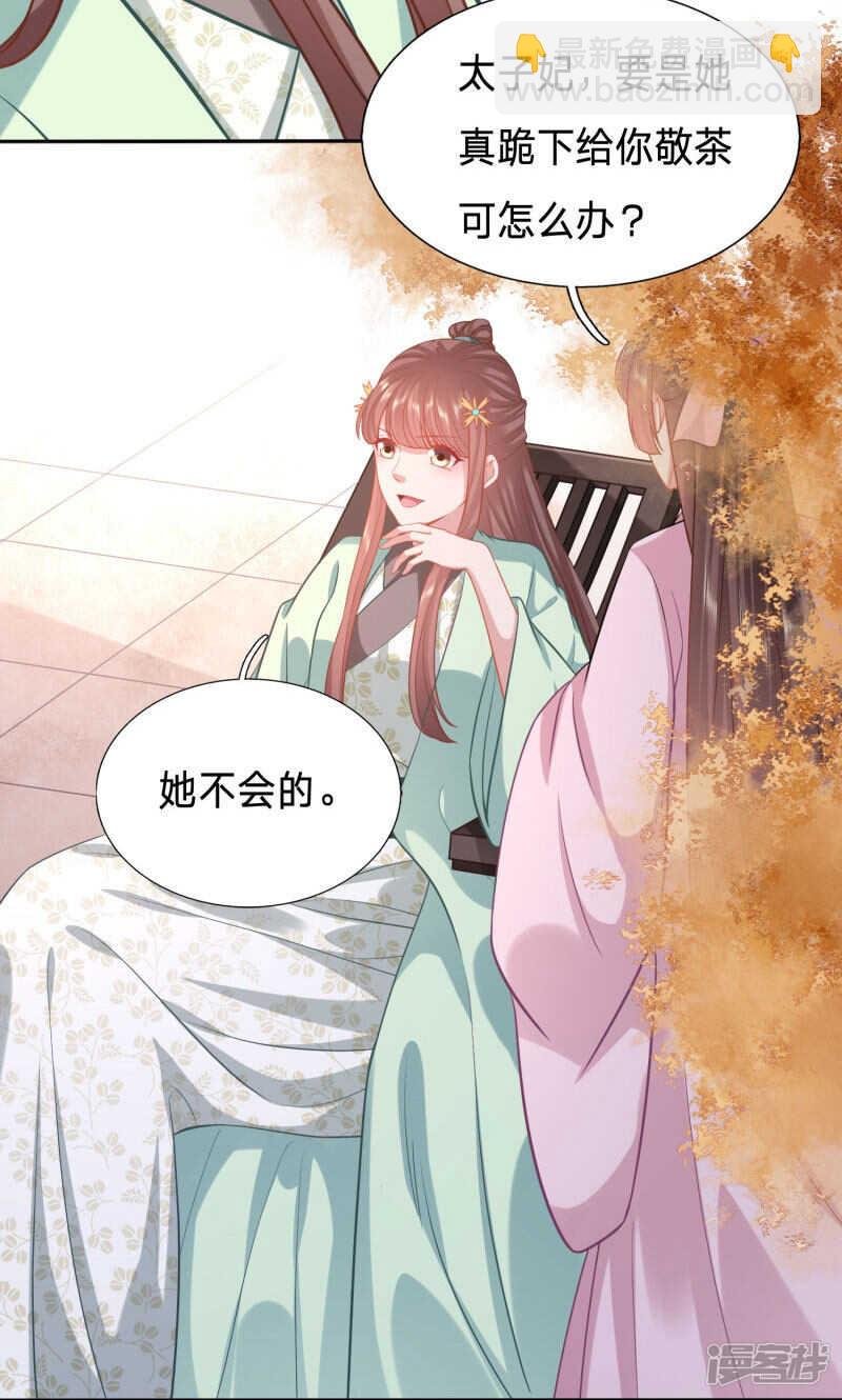 一座城换一个人