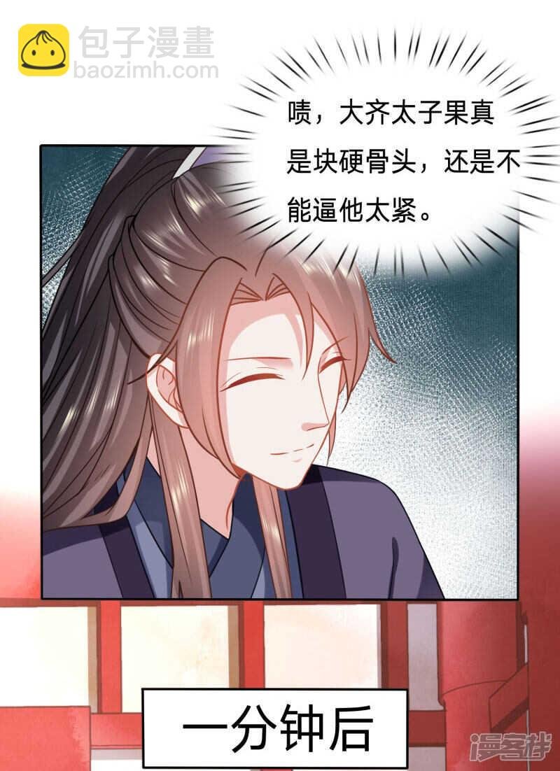 一座城换一个人