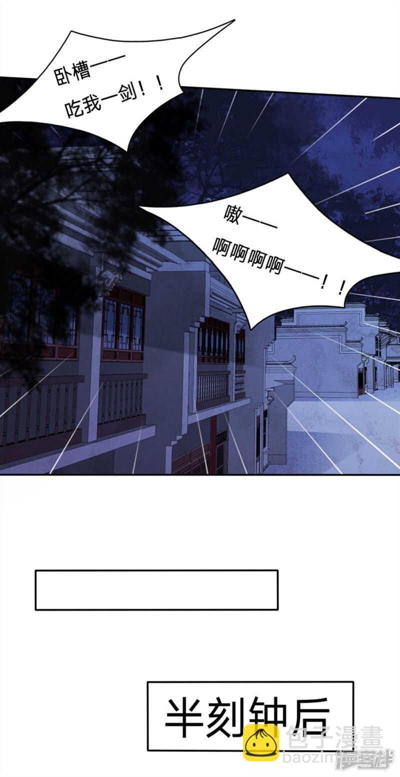 送上门都没人要