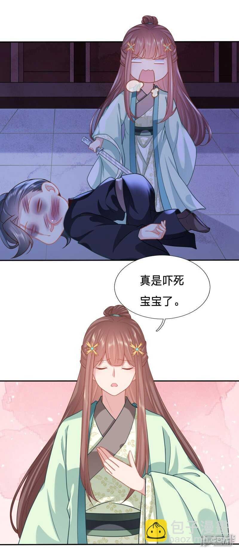 送上门都没人要
