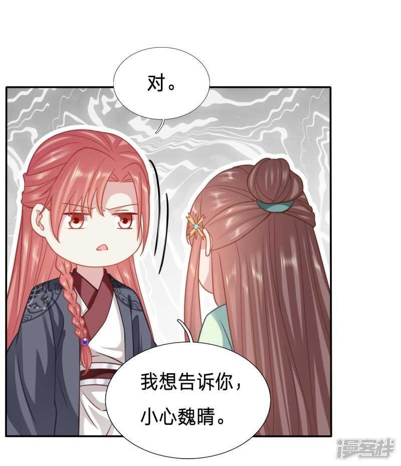 送上门都没人要