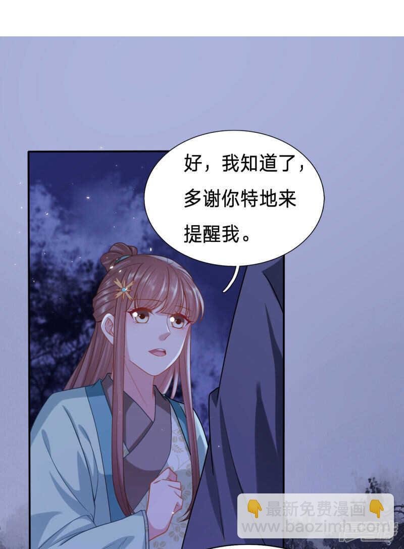 送上门都没人要