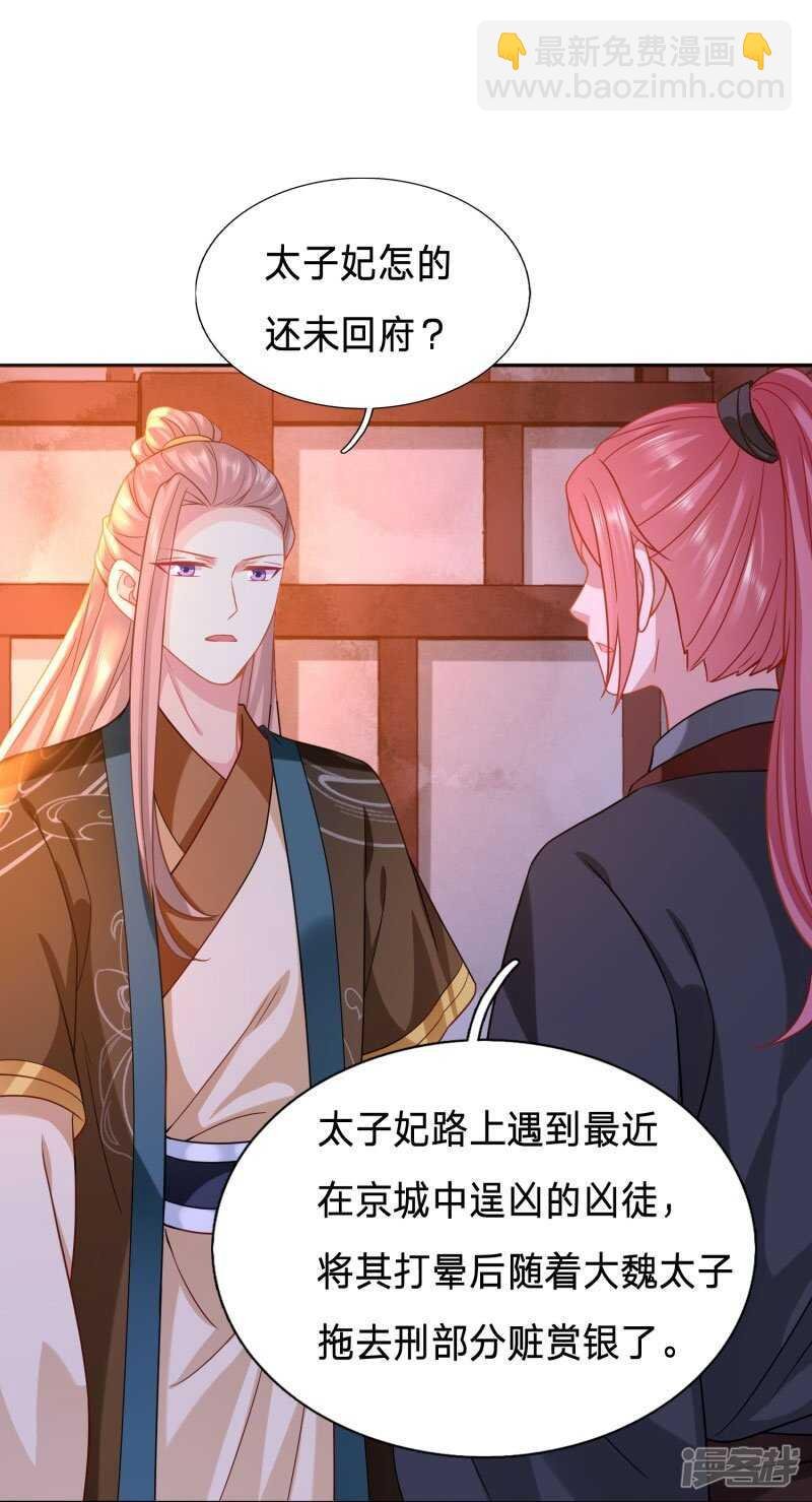 送上门都没人要