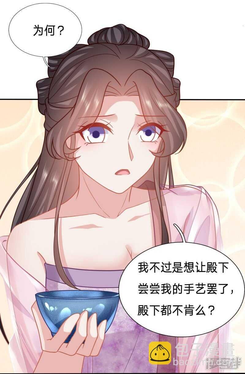 送上门都没人要