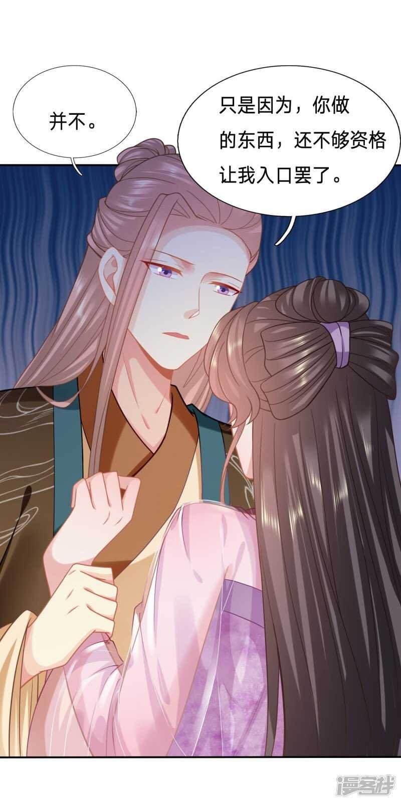 送上门都没人要