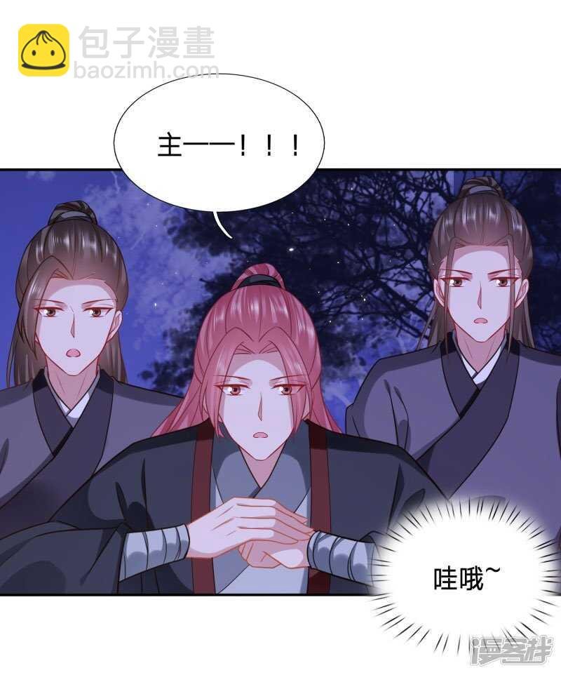 想摸摸看吗？