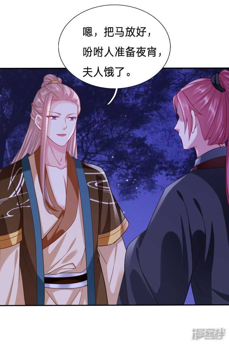 想摸摸看吗？
