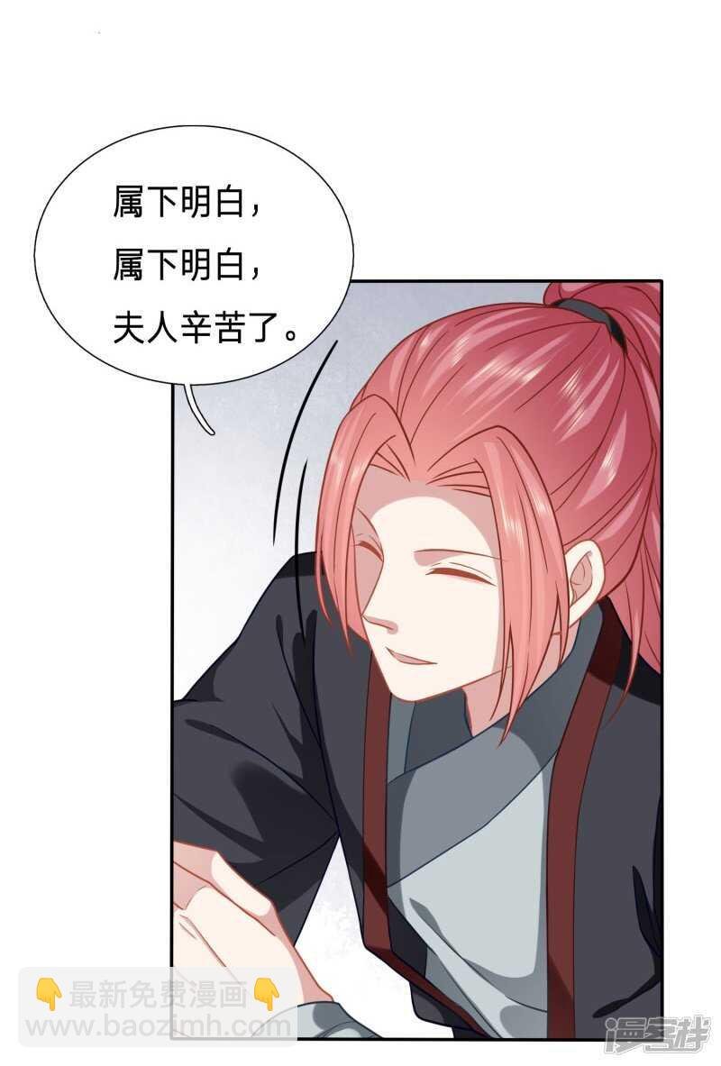 想摸摸看吗？