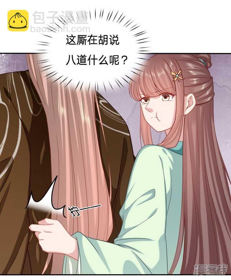 想摸摸看吗？